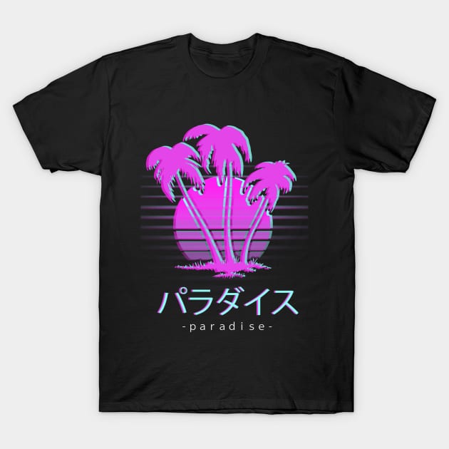 Otaku Japanese Vaporwave Aesthetic  Paradise Sunset T-Shirt by VaporwaveAestheticDreams